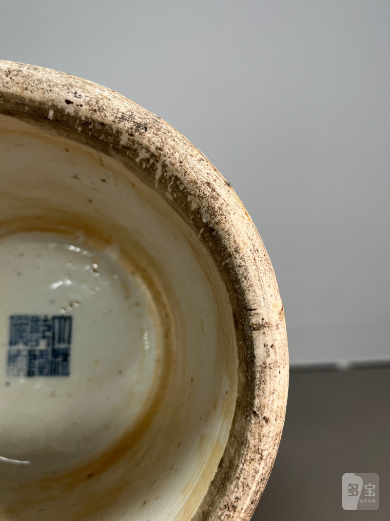 清同治  粉彩“百子嬉春”图兽耳大瓶 - 图19